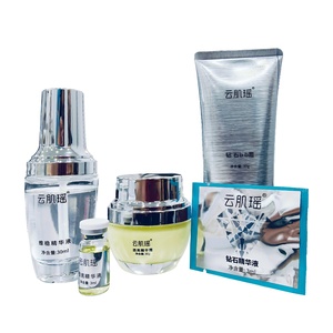 5pcs Diamond Glow Facial Care Set Hydrating Brightening Repair <b>Serum</b> Cream BB Cream Ampoule Mask 100mL Women - Product Image 1