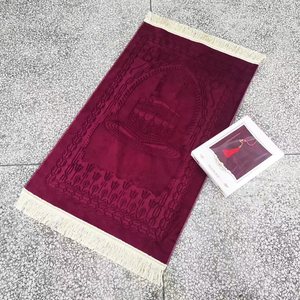 Tappetino da <span class=keywords><strong>preghiera</strong></span> <span class=keywords><strong>per</strong></span> bambini zerbino islamico set regalo Islam <span class=keywords><strong>per</strong></span> bambini tappetini da <span class=keywords><strong>preghiera</strong></span> <span class=keywords><strong>per</strong></span> bambini materassini da <span class=keywords><strong>preghiera</strong></span> set regalo <span class=keywords><strong>per</strong></span> bambini - Product Image 6