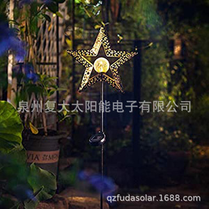 Solar <b>Star</b> Iron Garden Light <b>Led</b> Outdoor Lawn Lamp Water Resistant Portable Quanzhou China - Product Image 2