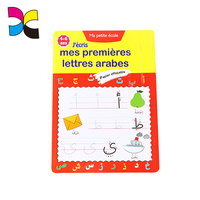 Livres éducatifs numériques personnalisés avec alphabet, livre d'exercices d'apprentissage de l'arabe personnalisé pour enfants