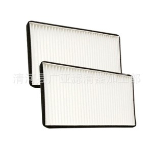 Filtre de climatisation pour excavatrice Hitachi Zax60 5G 70 5G 120 – Filtre de cabine à mailles intérieures et extérieures - Product Image 1
