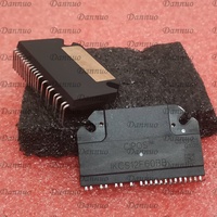 Système d'alimentation intégré de haute qualité IKCS12F60BB