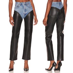 Pantalones Vaqueros de Mezclilla de Cintura Alta y Pierna Recta para Mujer, Diseño Especial, con Detalles en Cuero Sintético en Contraste - Product Image 1