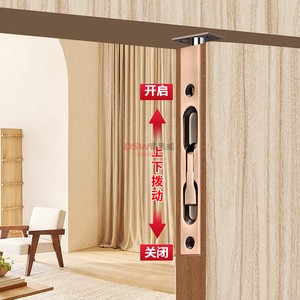 Perno de Puerta Oculto de Acero Inoxidable 304, Antirrobo, con Montaje Empotrado, para Puertas Dobles de Madera - Product Image 2