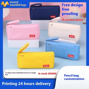 Estuche para Lápices de Gran Capacidad de Alto Valor, Resistente a las Manchas y Sencillo, para Estudiantes de Primaria con Opción de Logotipo Personalizado - Product Image 2