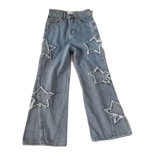 Vaqueros de mujer de cintura alta, pierna recta, estilo estrella, transpirables, holgados, de mezclilla, con bolsillos, estilo casual hip hop y urbano para primavera - Product Image 6