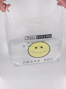 Sac de courses biodégradable et compostable en PLA/PBAT avec poignées pour emballage alimentaire (type sac plastique) - Product Image 3