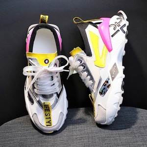 <span class=keywords><strong>Scarpe</strong></span> con Rialzo 2022, Sneaker Casual da <span class=keywords><strong>Donna</strong></span> per Tutte le Stagioni, <span class=keywords><strong>Scarpe</strong></span> <span class=keywords><strong>Sportive</strong></span> alla Moda - Product Image 6