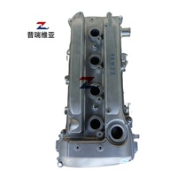 Bloc moteur long 4 cylindres essence 2AZ-FE pour Toyota Camry RAV4 Highlander Previa Harrier Mark X