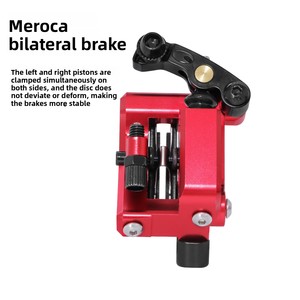 <span class=keywords><strong>Frein</strong></span> à disque pour vélo <span class=keywords><strong>de</strong></span> route MEROCA à <span class=keywords><strong>montage</strong></span> plat, 160 mm, alliage d'aluminium, modèle 6 vitesses RD-30, haute résistance pour <span class=keywords><strong>plaquettes</strong></span> à pression d'huile à traction linéaire - Product Image 3