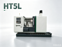 Nuevo Torno CNC Automático HT5L - Centro de Torneado de Bancada Plana de Alta Resistencia con Sistema Fanuc, 2 Ejes de Alta Precisión, Husillo Doble GSK, 380V
