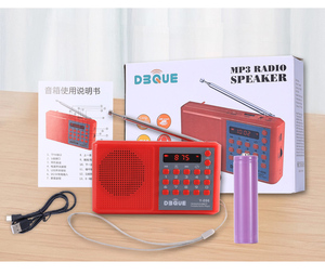 Túi đài phát thanh FM USB-C sạc đài phát thanh có thể sạc lại - Product Image 5