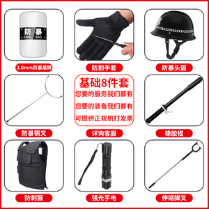 Security Helmet <b>Pc</b> Material 560g 25x21x14cm For Security Use - Product Image 4