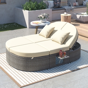 Modern Outdoor Sun <b>Bed</b> Patio 2-Person Daybed Cushions Pillows <b>Rattan</b> Iron <b>Frame</b> Garden Reclining Chaise Lounge Adjustable - Product Image 1