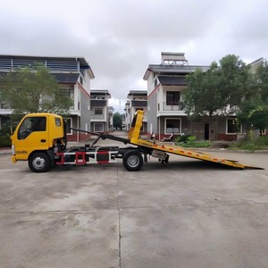 Camión de Rescate con Plataforma Deslizante de 3 Toneladas Isuzu 4x2 con Tecnología Japonesa, Camión de Recuperación con Plataforma Plana de 5 Toneladas - Product Image 3