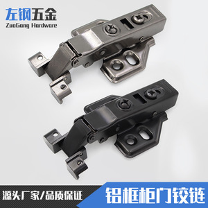 Furniture Hinge Full Surface Soft Closing Cold Rolled Steel Modern Design Household Hardware Accessories - Product Image 2