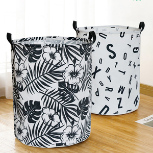 Waterproof Laundry Organizer Basket Large Capacity Laundry Hamper Dirty Clothes Storage Bag Toy Home Storage Bin