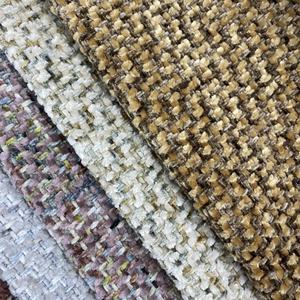 Tela <span class=keywords><strong>de</strong></span> chenilla teñida en aerosol y teñida con salpicaduras Material <span class=keywords><strong>de</strong></span> tapicería texturizado moteado multicolor para sofás modernos y sillas decorativas - Product Image 4