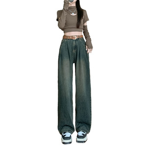 2023 pantalones vaqueros azules nostálgicos de cintura alta con volantes para mujer, de alta elasticidad, informales, versátiles, altos y finos, almacenados al por mayor - Product Image 1