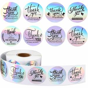 Merci de soutenir ma petite entreprise - Autocollants et étiquettes pour enveloppes, pochettes à bulles et emballages de sacs cadeaux - Product Image 2
