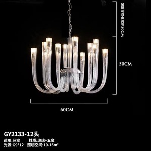 Candelabro de cristal de lujo moderno, luz de tubo de vidrio dúplex Simple grande, hogar, Hotel, sala de Estar, comedor, espacio de comedor de lujo - Product Image 6