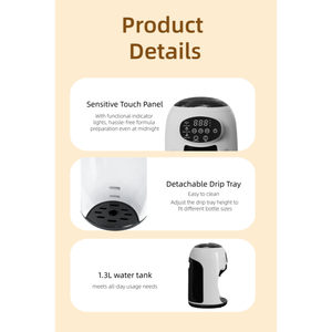 เครื่องทำสูตรนมสำเร็จรูปอัตโนมัติแบบสัมผัสเดียว ปราศจากสาร BPA พร้อมระบบเตรียมขวดนมไฟฟ้า สำหรับเด็กอายุ 0-12 เดือน ทำจากพลาสติก - Product Image 3