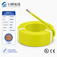 Fil de connexion solide Jufeng UL1015 16AWG - Conforme ROHS, isolé en PVC, cuivre étamé, 600V 105 ℃   Ruban adhésif IP44 100m pour application automobile