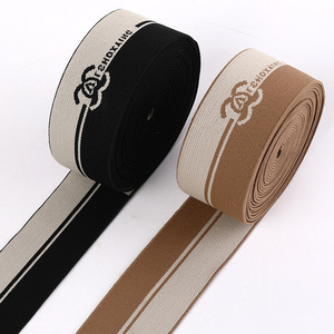 Bande élastique rayée Aowei de 4 cm, haute élasticité, pour vêtements - Product Image 3