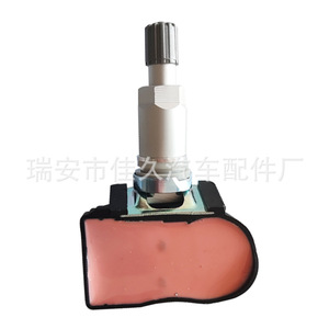 Yoshihisa <b>Tpms</b> Sensor 40700-3NA0A 433Mhz External For Honda Tire - Product Image 2