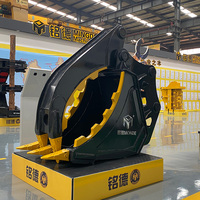 Godet hydraulique robuste MONDE avec pince en acier résistant à l'usure pour excavatrice, idéal pour saisir la pierre et les déchets sur les chantiers de construction
