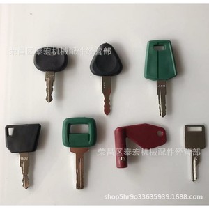ชุดกุญแจวอลโว่ 7 ดอก สำหรับเครื่องจักรก่อสร้าง C001 11039228 777 14607 202 250 - Product Image 1
