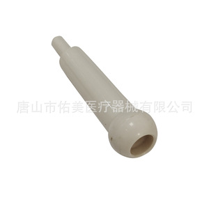 Tête d'aspiration dentaire puissante UMG-PJ0095 blanche pour fauteuil dentaire, dispositif d'aspiration de la salive - Product Image 1