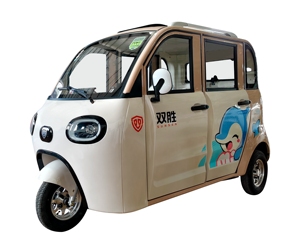 <span class=keywords><strong>Triciclo</strong></span> Eléctrico de 3 <span class=keywords><strong>Ruedas</strong></span>, 1000-1600W, 2.5m, Totalmente Cerrado, <span class=keywords><strong>4</strong></span> Puertas, 2 Asientos, Ecológico, con Frenos de Disco Delanteros - Product Image 1