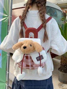 Cartoon Teddy Bear Plush Backpack <b>Girls</b> Trendy Fresh Sweet Style Environment Friendly Preschool School Bag <b>Birthday</b> <b>Gift</b> PLAYMAX - Product Image 5