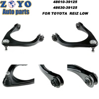 Piezas de Suspensión para Automóviles Japoneses Brazo de Control de Acero Delantero Superior Inferior Trasero para Honda Lexus Nissan Toyota Hilux Mazda Mitsubishi