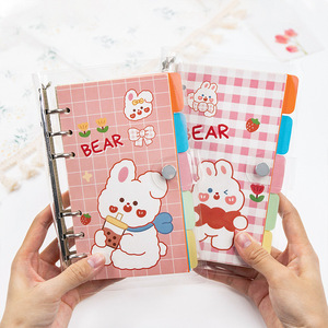 100 Sheets Lưới Lót Trang In Dễ Thương Pocket Kích Thước PVC Bìa Loose Leaf A6 Vẽ Kế Hoạch Máy Tính Xách Tay Cho Cô Gái Món Quà May 2024 - Product Image 1