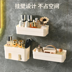 Estante de pared rectangular para baño Fernail, organizador duradero sin necesidad de taladrar para inodoro y lavabo - Product Image 4