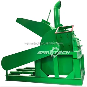 Multifunction Mushroom Farm Coconut Husk Grinding Machine Industrial Wood Sawdust Making Chipper Mobile Wood Crusher Machine