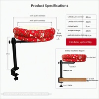 Lit pour chat suspendu à fixation latérale de table, rotatif, style Noël, en peluche, réglable en hauteur, surélevé