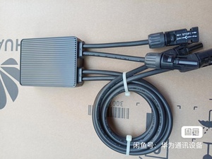 Onduleur PV SUN2000-33KTL onduleur solaire intelligent SUN2000-450W/600W/375W <span class=keywords><strong>LUNA2000</strong></span>-<span class=keywords><strong>5KW</strong></span>-<span class=keywords><strong>C0</strong></span> 01074646-004 - Product Image 4