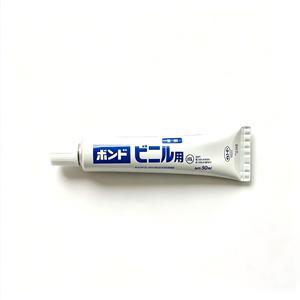 Adhesivo de Vinilo Konishi WYY97 de 50 ml 11033 VL-50B, Adhesivo de PVC Flexible a Base de Solvente, Adhesivo para Reparación de Cuero y Vinilo - Product Image 5
