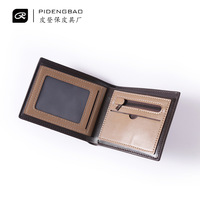 Portefeuille fin pour homme en cuir PU avec fermeture éclair, poche à monnaie, emplacements multiples pour cartes, protection RFID, grande capacité