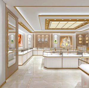 Cao cấp sang trọng Mall kiosk hiện đại có thể gập lại kính trang sức đồng hồ tủ trưng bày với Kim Cương Ngọc kệ - Product Image 4