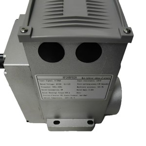 Actuador Jiecheng HF26BF029 para Unidades de Aire Acondicionado Central 19XR, Pieza de Repuesto de Motor de Aluminio - Product Image 5