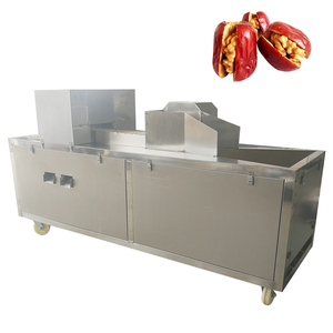 เครื่องแยกเมล็ดเชอร์รี่อัตโนมัติรุ่นใหม่สำหรับขาย เครื่องแยกเมล็ดคุณภาพสูง - Product Image 2