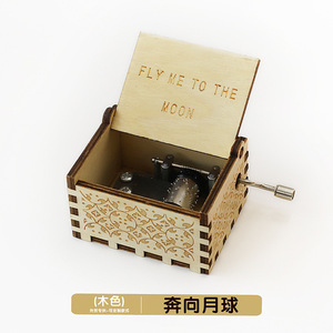 New Antique Khắc Bằng Gỗ Tay Crank Jurassic Công Viên Âm Nhạc Hộp Hành Động Đồ Chơi Hình Anime Mô Hình Giáng Sinh Sinh Nhật Quà Tặng - Product Image 3