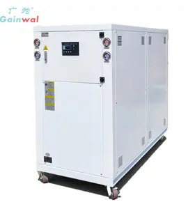 Gainwal 15HP工业高冷却能力水冷冷水机节能冷水机组