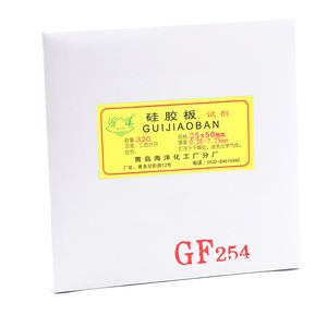 उच्च शुद्धता gf254 <span class=keywords><strong>tlc</strong></span> सिलिका जेल प्लेटें. तेजी से पृथक्करण और स्पष्ट बैंडिंग. लैब क्रोमैटोग्राफी आवश्यक - Product Image 3