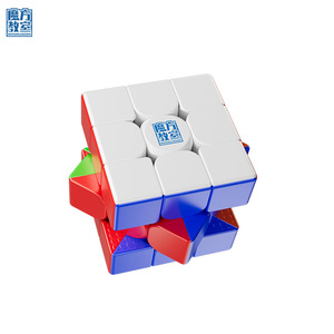 <b>Magic</b> Dragon 3Mv2 3x3 Magnetic <b>Cube</b> Magnetic Force Teenagers Unisex Toy - Product Image 5