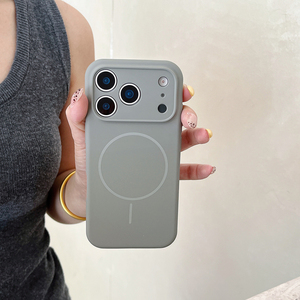 <span class=keywords><strong>Coque</strong></span> de téléphone magnétique en silicone avec protection d'objectif pour <span class=keywords><strong>iPhone</strong></span> 17 <span class=keywords><strong>Pro</strong></span> Max, compatible avec <span class=keywords><strong>iPhone</strong></span> <span class=keywords><strong>13</strong></span>, 14, 15, 16, 17, 18 <span class=keywords><strong>Pro</strong></span> Max - Product Image 3